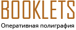 Booklets
